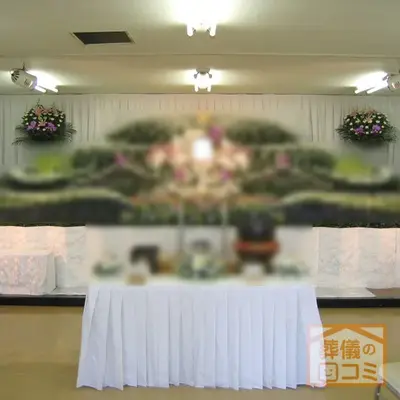 専浄寺で葬儀を行なった写真