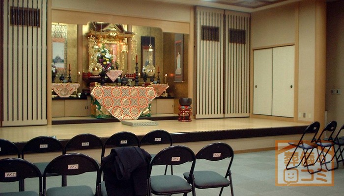 応慶寺