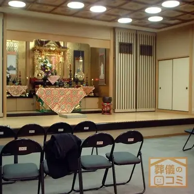 応慶寺で葬儀を行なった写真