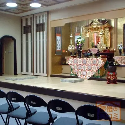 応慶寺で葬儀を行なった写真