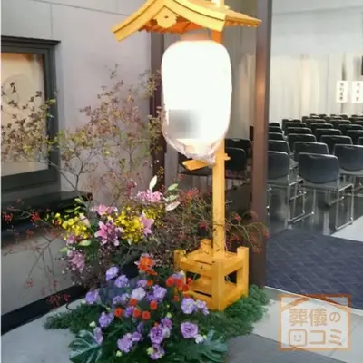 宝仙寺で葬儀を行なった写真