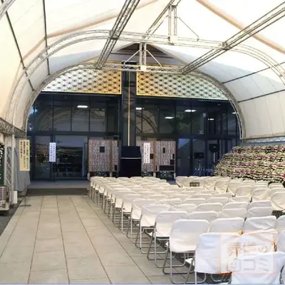 宝仙寺で葬儀を行なった写真