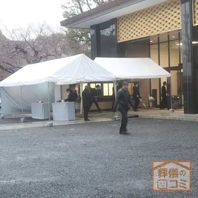 宝仙寺で葬儀を行なった写真