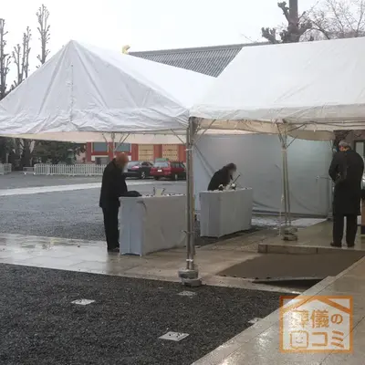 宝仙寺で葬儀を行なった写真