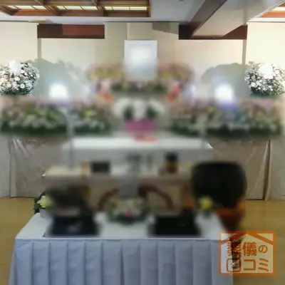 福寿院で葬儀を行なった写真