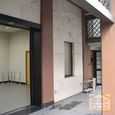 天徳院会館で葬儀を行なった写真