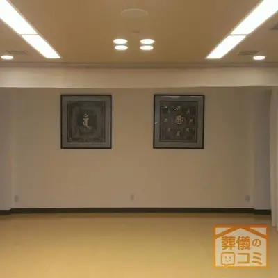 光明院で葬儀を行なった写真