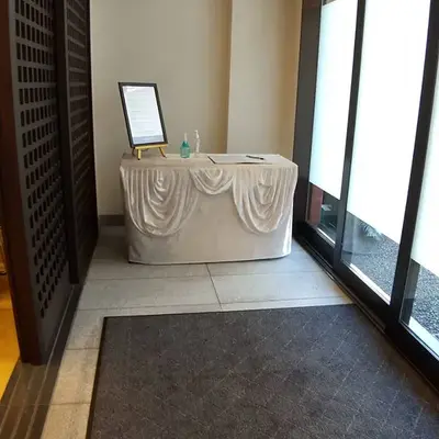 光明院で葬儀を行なった写真