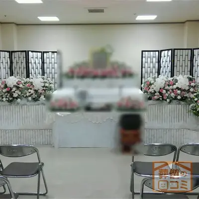 願泉寺で葬儀を行なった写真