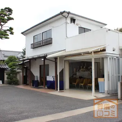 長龍寺で葬儀を行なった写真