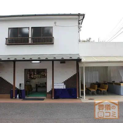 長龍寺で葬儀を行なった写真