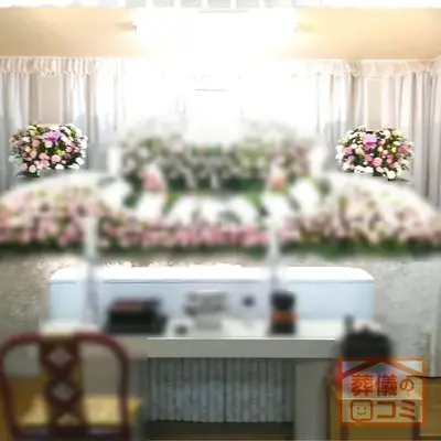 清見寺で葬儀を行なった写真
