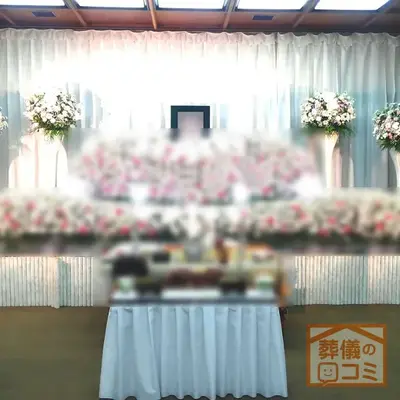 妙法寺で葬儀を行なった写真