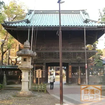 妙法寺で葬儀を行なった写真