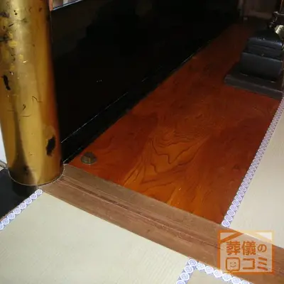 妙法寺で葬儀を行なった写真