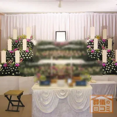 慈眼寺で葬儀を行なった写真