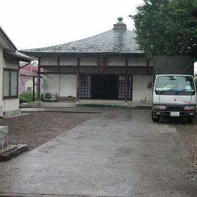 最勝寺で葬儀を行なった写真