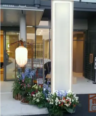 智福寺で葬儀を行なった写真