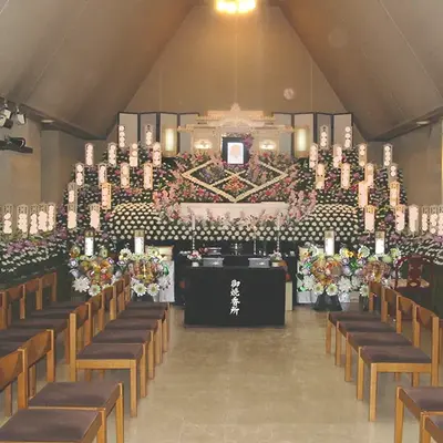 横浜典範で葬儀を行なった写真