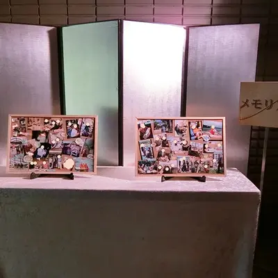 横浜典範で葬儀を行なった写真