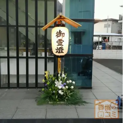 妙源寺で葬儀を行なった写真