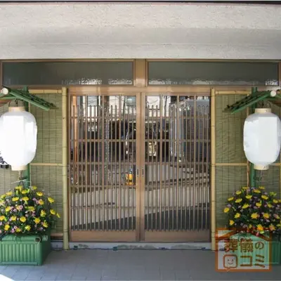 萬福寺で葬儀を行なった写真