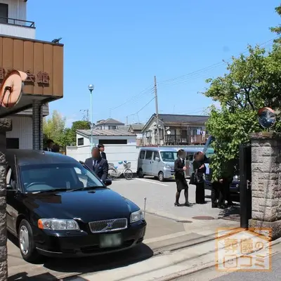 萬福寺で葬儀を行なった写真