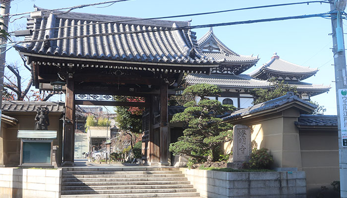 燈明寺 明聖会館