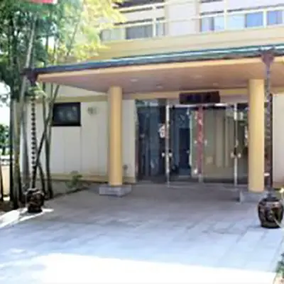 雲龍寺 明珠閣で葬儀を行なった写真