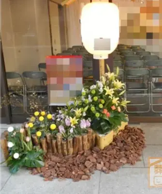 延命寺で葬儀を行なった写真