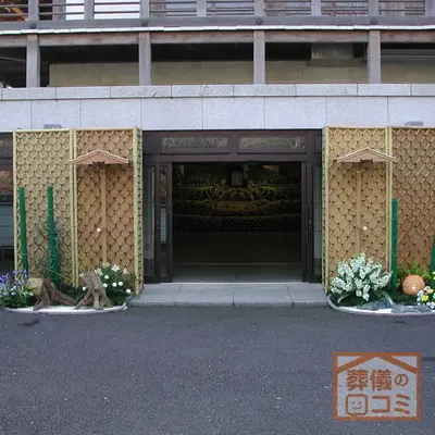 大盛寺で葬儀を行なった写真