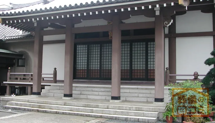 メモリアル敬愛東村山営業所