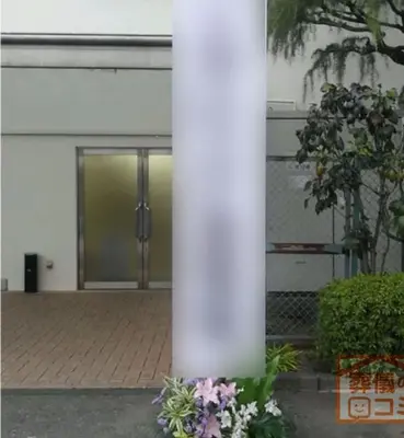 法専寺で葬儀を行なった写真