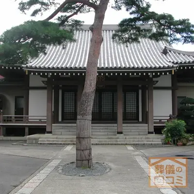 法専寺で葬儀を行なった写真