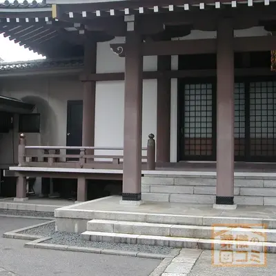 法専寺で葬儀を行なった写真