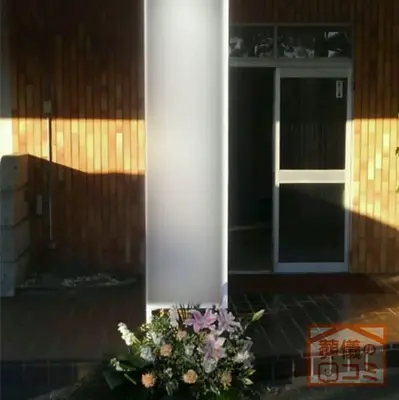 威徳院で葬儀を行なった写真