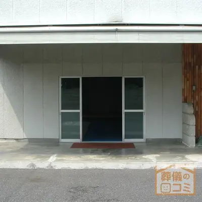 威徳院で葬儀を行なった写真