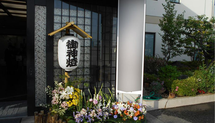 寿量寺にて9名の家族葬