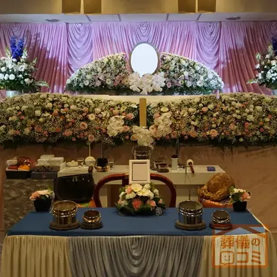 太陽寺で葬儀を行なった写真