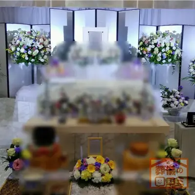 太陽寺で葬儀を行なった写真