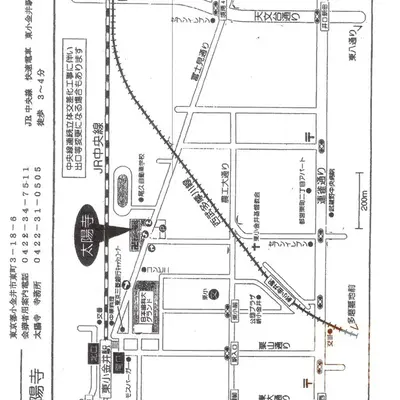 太陽寺で葬儀を行なった写真