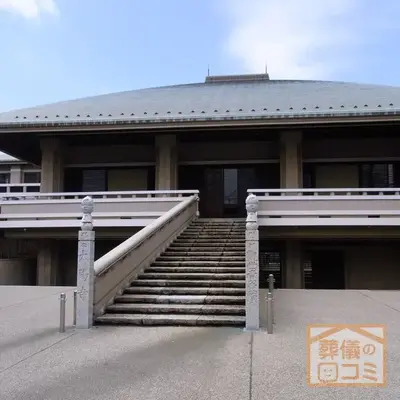 太陽寺で葬儀を行なった写真