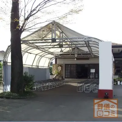 幡随院で葬儀を行なった写真