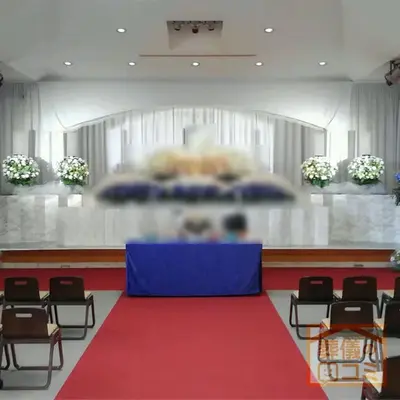 幡随院で葬儀を行なった写真