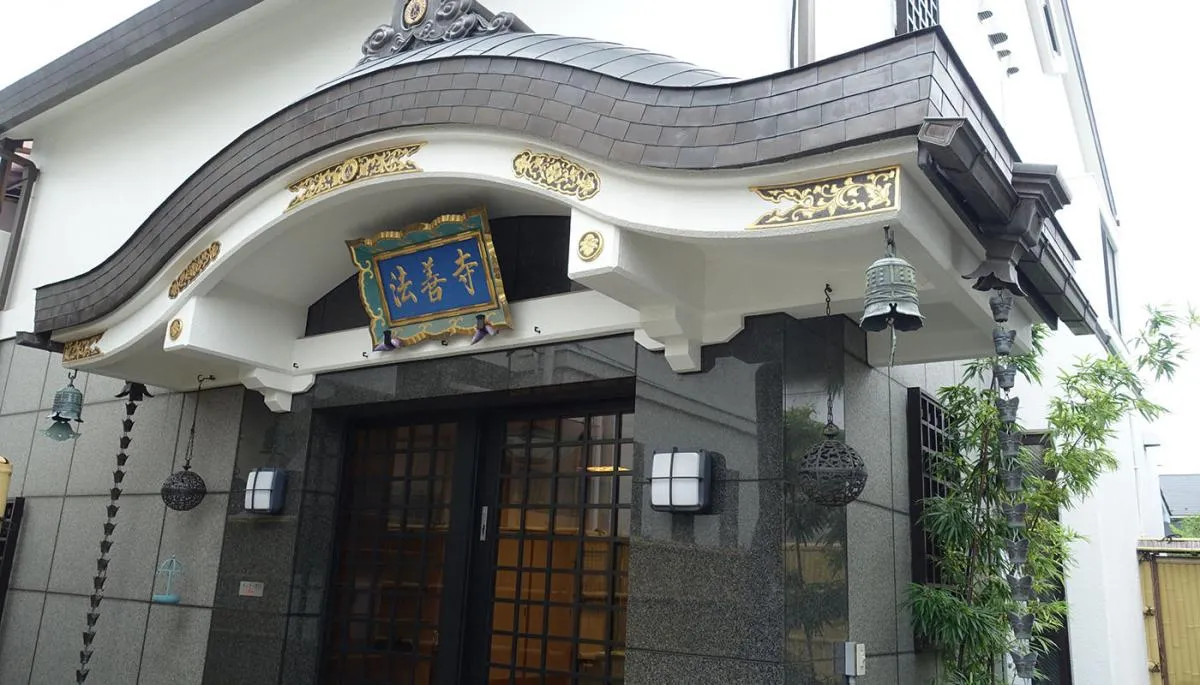 法善寺にて9名の一日葬