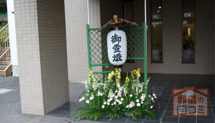 宝泉寺会館にて17名の一日葬