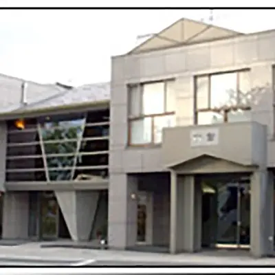 桃源院で葬儀を行なった写真