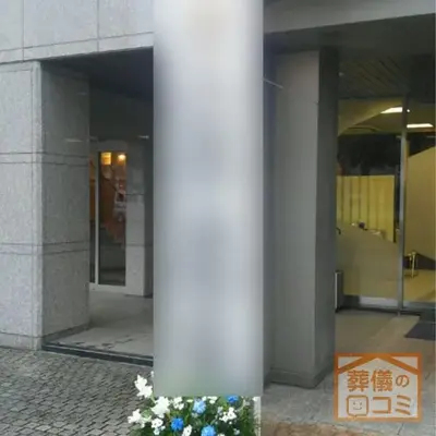 桃源院で葬儀を行なった写真