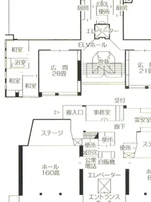 桃源院で葬儀を行なった写真