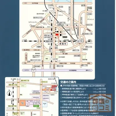 東福寺で葬儀を行なった写真